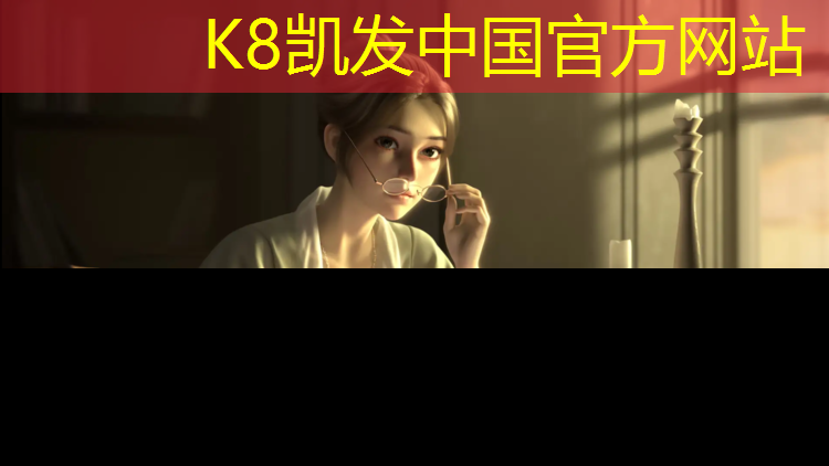 K8凯发中国官方网站：衣服沾了塑胶跑道